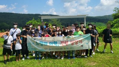 느림의 미학＜깐부성장기＞_4회차_(최종)여주 은아목장