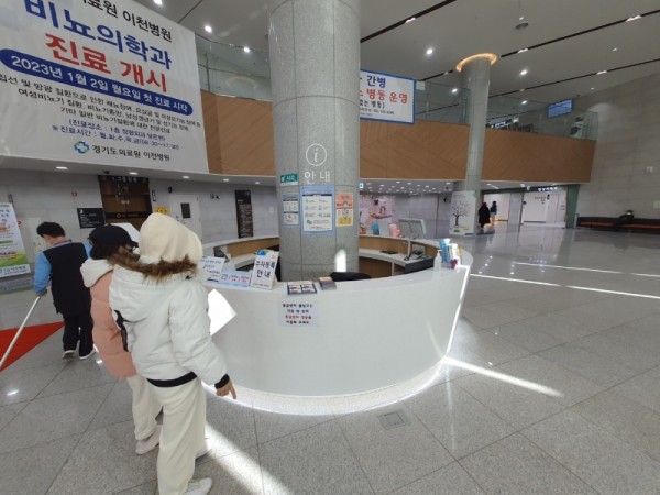 KakaoTalk_20230109_171222868_11.jpg