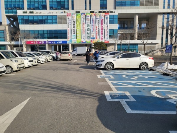 KakaoTalk_20230109_161545406.jpg