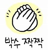다운로드.jpg