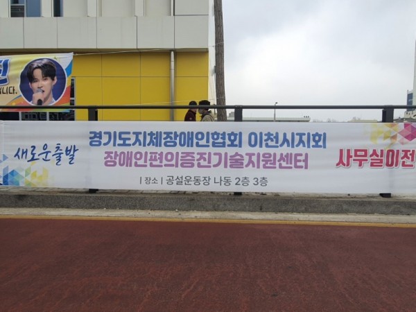 KakaoTalk_20230313_114459322_01.jpg