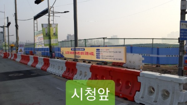 KakaoTalk_20230314_165329215.jpg