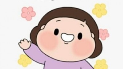 이천시 지체장애인 협회  이천시장님 방문 하셨습니다 ~ !!!