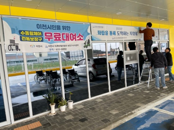 KakaoTalk_20230320_105019269_10.jpg