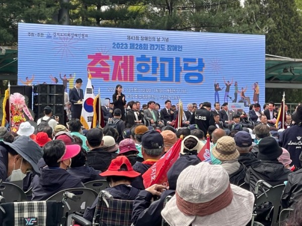 개막식1.jpg
