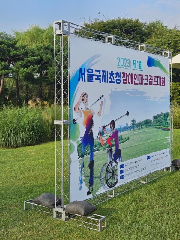 KakaoTalk_20230914_172002900_19.jpg