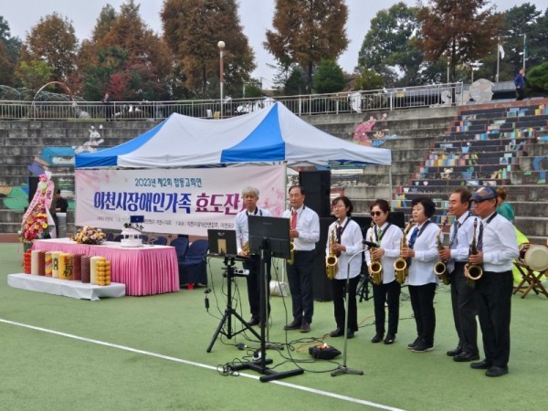 KakaoTalk_20231128_171820896_13.jpg