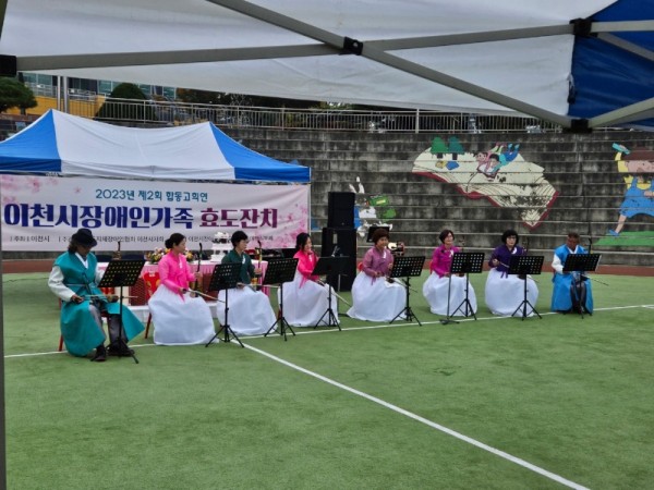 KakaoTalk_20231128_171820896_09.jpg