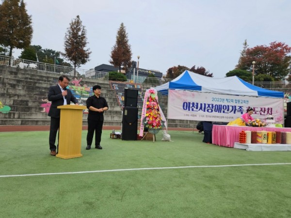 KakaoTalk_20231128_171820896_05.jpg