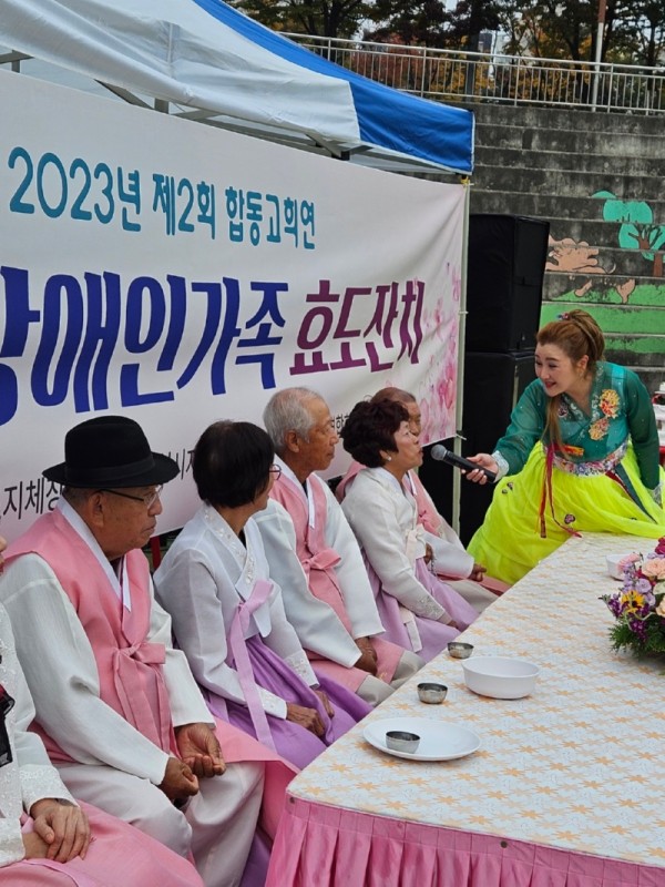 KakaoTalk_20231128_171739642_03.jpg