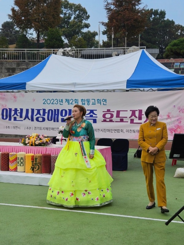 KakaoTalk_20231128_171739642_01.jpg