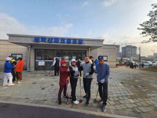 KakaoTalk_20231123_164922511_22.jpg