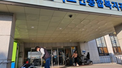 11월 14일 휠체어 무료 점검 서비스!