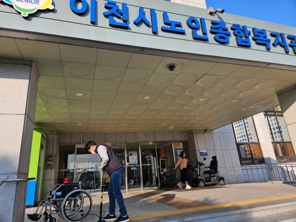 KakaoTalk_20231129_172513508.jpg