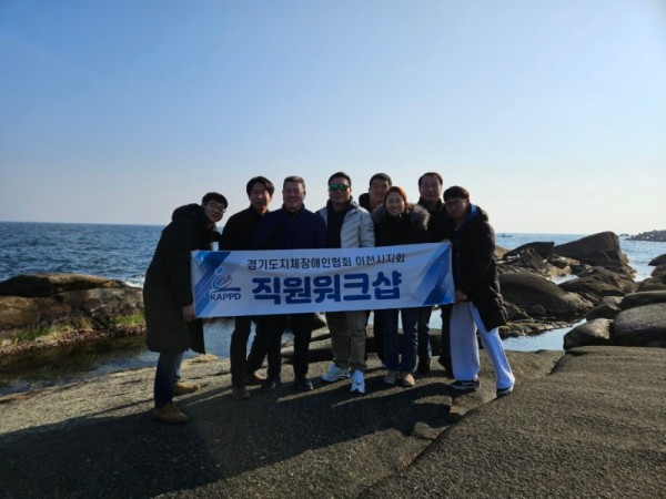 KakaoTalk_20240104_170701043_12.jpg