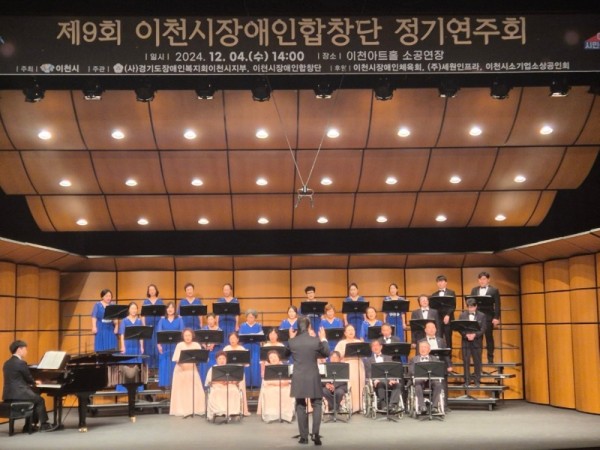 KakaoTalk_20241204_155102101.jpg