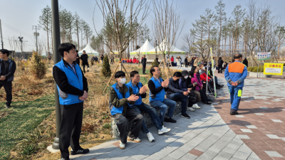 이천시 제80회 식목일기념 나무 나눠주기행사