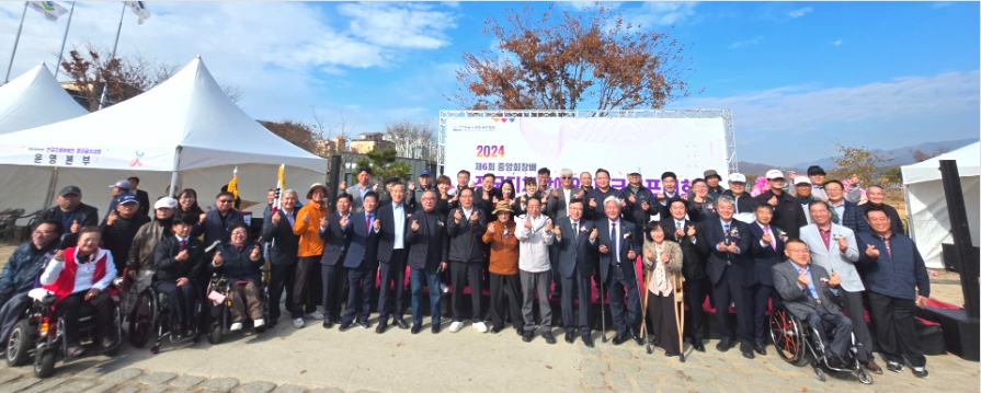 24파크골프대회
